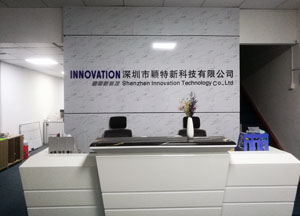 穎特新公司前臺(tái)
