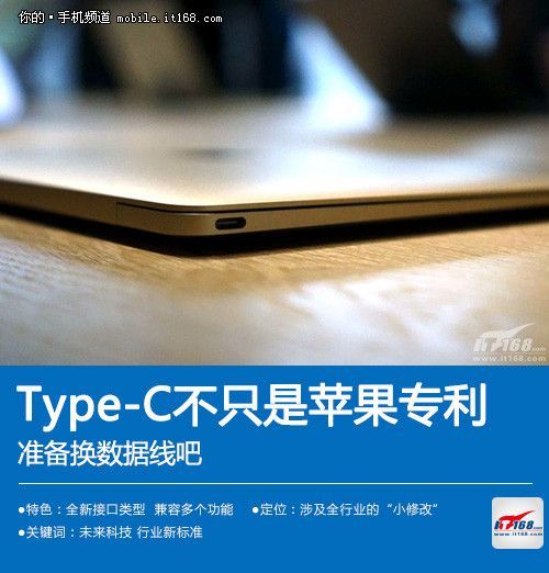 (zhn)Q(sh)(j)(xin) Type-CֻO(png)(zhun)