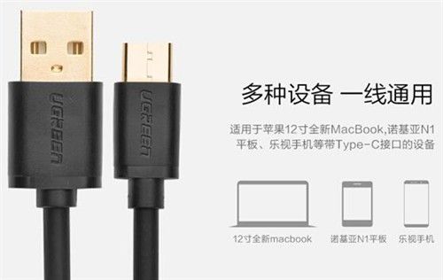 USB Type C(sh)(j)Јcُ