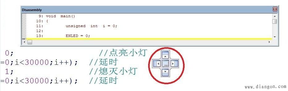 Keil窗口移動(一)單片機教程